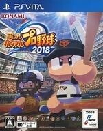 中古PSVITAソフト 実況パワフルプロ野球2018(着せ替えスリーブ:ジャイアンツ付)