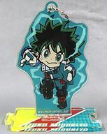 中古キーホルダー 緑谷出久 「リアル脱出ゲーム×僕のヒーローアカデミア 巨大ロボ敵<ヴィラン>強襲の危機からの脱出 ミニ