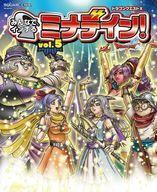 中古攻略本スマートフォン-Wii-WiiU-PC-PS4- ≪RPG(ロールプレイングゲーム)≫ ドラゴンクエストX みんなでインするミナデイン! vol