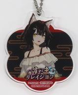 中古キーホルダー 子子子 アクリルキーホルダー 「PS4/Switchソフト すだまリレイシヨン」 あみあみ購入特典