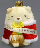 2025年最新】Yahoo!オークション -すみっコぐらし 5周年の中古品 2025年最新】Yahoo!オークション -すみっコぐらし 5周年の中古品