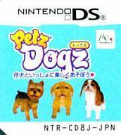 中古ニンテンドーDSソフト Petz Dogz カジュアルシリーズ2980 (箱説なし)