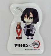 鬼滅の刃×アリナミン 保冷剤 3個セットの通販 by アロー's shop