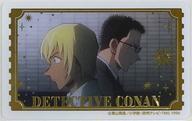中古キャラカード 降谷零&風見裕也 コレクションカード Memorial Collection volume.2 「名探偵コナン」