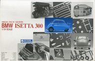 2025年最新】Yahoo!オークション -イセッタ プラモデルの中古品