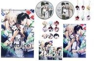 中古その他雑貨(キャラクター) 8大特典 「PS Vitaソフト Collar×Malice -Unlimited- スペシャルステラセ
