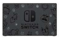 中古ニンテンドースイッチハード Nintendo Switchドック「フォートナイトSpecial」