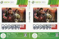 中古紙製品 販促着せ替えジャケット 「XBOX360ソフト Mass Effect 2」