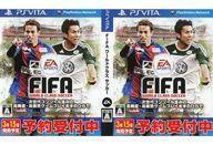 中古紙製品 販促着せ替えジャケット 「PSVITAソフト FIFA ワールドクラス サッカー」