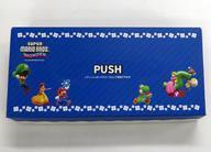 中古雑貨 集合 マリオデザインオリジナルBOX 「Switchソフト スーパーマリオブラザーズ ワンダー」 Amazon.co.j