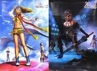 2025年最新】Yahoo!オークション -final fantasy 10 ポスターの 2025年最新】Yahoo!オークション -final fantasy 10 ポスターの