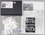 Yahoo!オークション -「ワンフェス 艦これ」(フィギュア) の落札 Yahoo!オークション -「ワンフェス 艦これ」(フィギュア) の落札