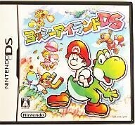 中古ニンテンドーDSソフト ヨッシーアイランドDS