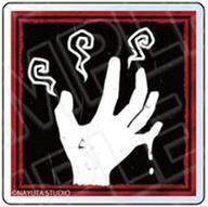 中古アクリルスタンド・アクリルパネル 手 「ウツロマユ - Hollow Cocoon - アクリルブロック」