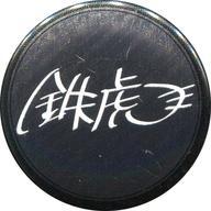 2025年最新】Yahoo!オークション -あんスタ 感謝祭 サインの中古