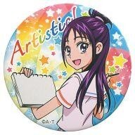 2025年最新】Yahoo!オークション -美翔舞 プリキュアの中古品 2025年最新】Yahoo!オークション -美翔舞 プリキュアの中古品
