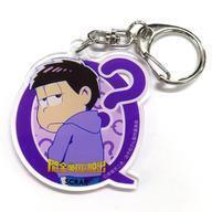 中古雑貨 一松 「リアル脱出ゲーム×おそ松さん 闇金帝国からの脱出 アクリルキーホルダー」