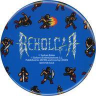 中古バッジ・ビンズ 缶バッジ 「PS5ソフト BEHOLGAR(ベホルガー)」 Amazon.co.jp購入特典