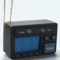 中古キーホルダー うそ発見器D 「うそ発見器!?」