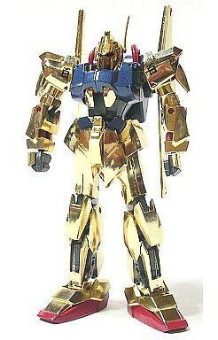 2025年最新】Yahoo!オークション -可動戦士 ガンダムの中古品 2025年最新】Yahoo!オークション -可動戦士 ガンダムの中古品