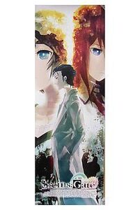 中古ポスター(アニメ) 倫太郎&紅莉栖&まゆり スティックポスター 「PS3ソフト Steins;Gate-シュタインズ・ゲート-