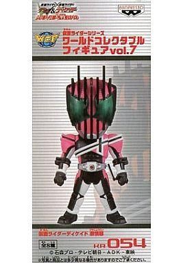2025年最新】Yahoo!オークション -仮面ライダー ワールド