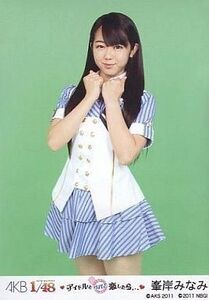 中古生写真(AKB48・SKE48) 峯岸みなみ(A)制服/PSP専用ゲームソフト「AKB1/48 アイドルとグアムで恋したら…」付録