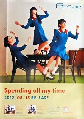2025年最新】Yahoo!オークション -perfume ポスター b2の中古品 2025年最新】Yahoo!オークション -perfume ポスター b2の中古品