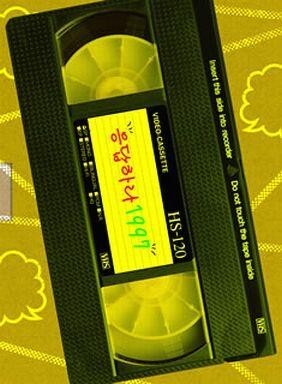 2025年最新】Yahoo!オークション -#応答せよ1997の中古品・新品