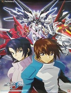 中古ポスター(アニメ) ポスター キラ・ヤマト&アスラン・ザラ 「PS2ソフト 機動戦士ガンダムSEED」 初回特典