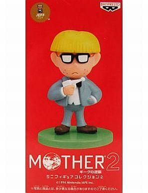 Yahoo!オークション -「mother2 ミニフィギュアコレクション」の Yahoo!オークション -「mother2 ミニフィギュアコレクション」の