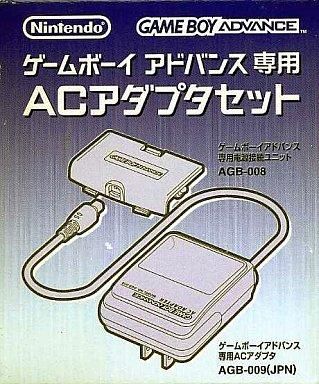 2025年最新】Yahoo!オークション -ゲームボーイ専用acアダプター 2025年最新】Yahoo!オークション -ゲームボーイ専用acアダプター