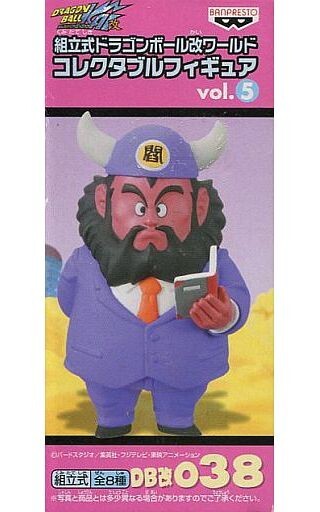 2025年最新】Yahoo!オークション -ドラゴンボール コレクタブル 2025年最新】Yahoo!オークション -ドラゴンボール コレクタブル