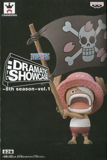 Yahoo!オークション -「ワンピース dramatic showcase 8th Yahoo!オークション -「ワンピース dramatic showcase 8th
