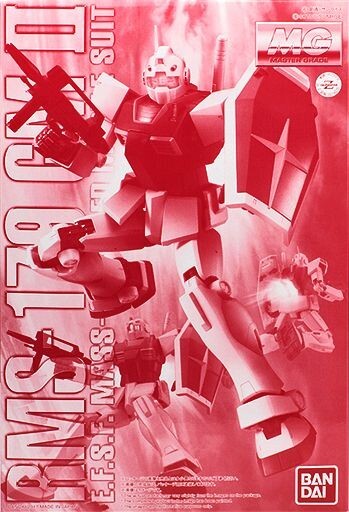 2025年最新】Yahoo!オークション -mg ジムiiの中古品・新品・未 2025年最新】Yahoo!オークション -mg ジムiiの中古品・新品・未