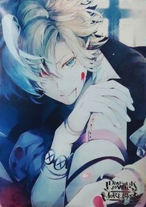 中古ポスター(アニメ) B2ポスター 無神コウ 「PSPソフト DIABOLIK LOVERS MORE. BLOOD」