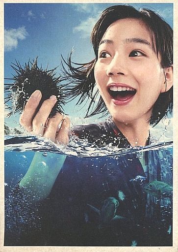 2025年最新】Yahoo!オークション -あまちゃんdvdの中古品・新品 2025年最新】Yahoo!オークション -あまちゃんdvdの中古品・新品