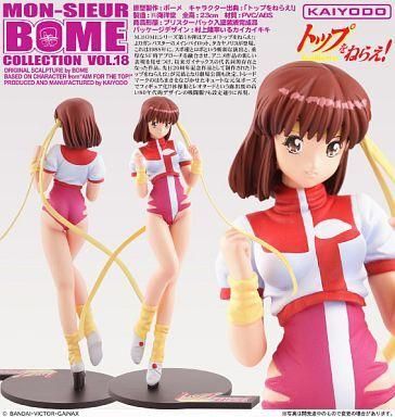 2025年最新】Yahoo!オークション -bome フィギュアの中古品