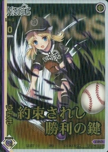 2025年最新】Yahoo!オークション -wixoss ウムルの中古品・新品 2025年最新】Yahoo!オークション -wixoss ウムルの中古品・新品