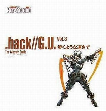 2025年最新】Yahoo!オークション -.hack g.u ps2の中古品・新品 2025年最新】Yahoo!オークション -.hack g.u ps2の中古品・新品
