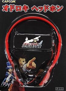 中古ヘッドフォン(キャラクター) 逆転裁判4 オドロキヘッドホン DSソフト先着購入特典
