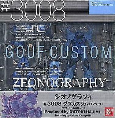 2025年最新】Yahoo!オークション -3008 グフカスタムの中古品