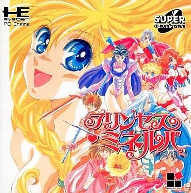2025年最新】Yahoo!オークション -プリンセス ミネルバ(ゲーム