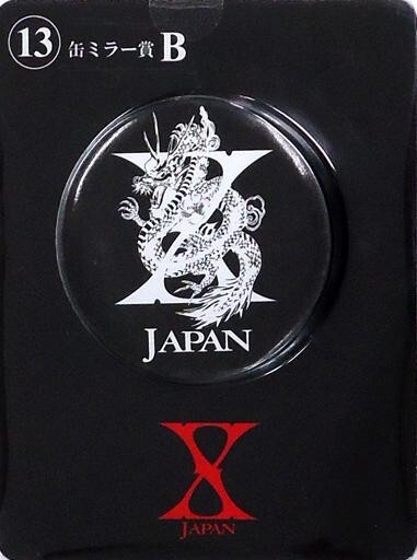 2025年最新】Yahoo!オークション -x japan くじ ミラーの中古品 2025年最新】Yahoo!オークション -x japan くじ ミラーの中古品