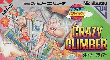 2025年最新】Yahoo!オークション -fcクレイジークライマーの中古