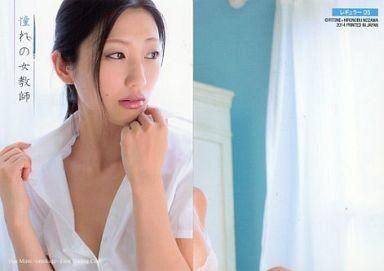 壇蜜 ~おもかげ~ ファースト・トレーディングカード : トレカ