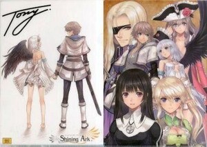 中古クリアファイル パニス&フリード/集合(6人) A4クリアファイル 「PSPソフト シャイニング・アーク」 ゲオ購入特典