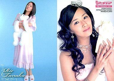 2025年最新】Yahoo!オークション -田中理恵 カードの中古品 2025年最新】Yahoo!オークション -田中理恵 カードの中古品