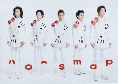 2025年最新】Yahoo!オークション -smap シャレオツ ハローの中古