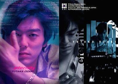 2025年最新】Yahoo!オークション -尾崎豊 トレーディングカード 2025年最新】Yahoo!オークション -尾崎豊 トレーディングカード